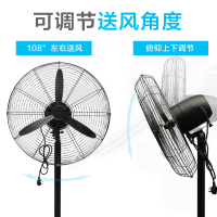 纳丽雅FS-65壁挂扇与奥克斯FS1603工业风扇对比分析